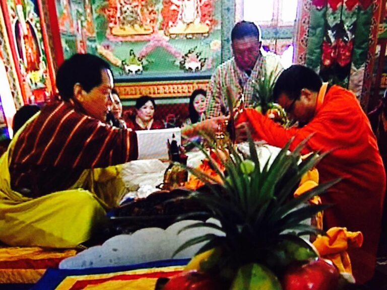 The 66th Birth Anniversary of His Majesty the Fourth Druk Gyalpo Jigme Singye Wangchuck