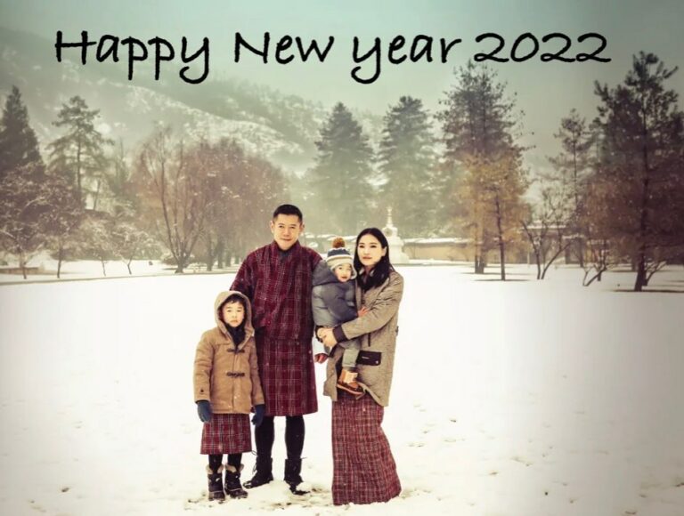 HAPPY NEW YEAR 2022