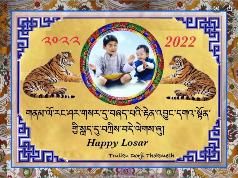 2022 Happy Losar to everyone