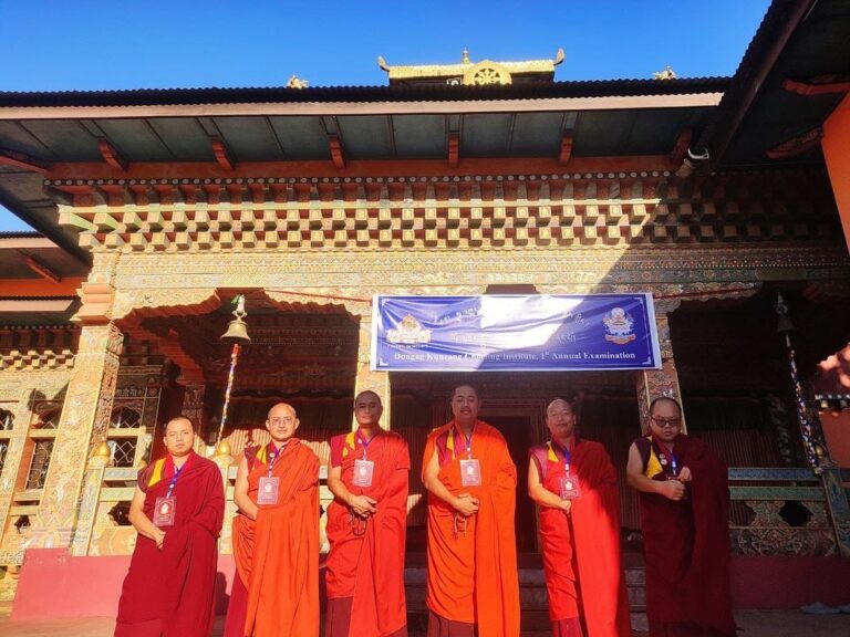 Dongak Kunzang Choeling Monastery held Annual Examination Today