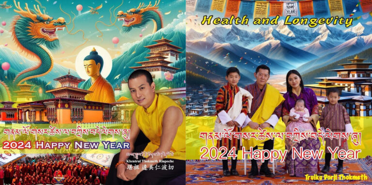 2024 Happy Lunar New Year and Losar Tashi Delek!