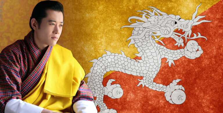 Birth Anniversary of His Majesty King Jigme Khesar Namgyel Wangchuck