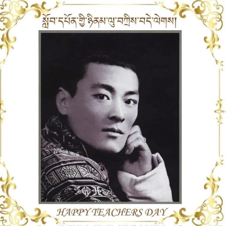 Happy Teacher’s Day in Bhutan
